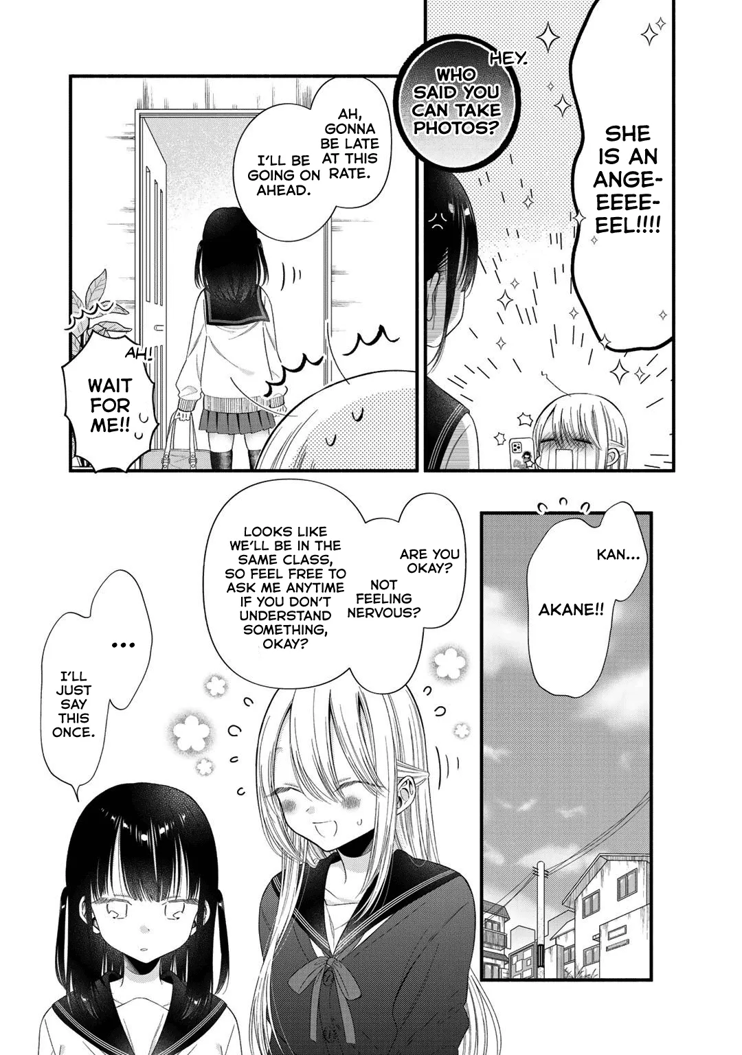 My Favorite Idol Became My Little Sister Chapter 3 page 7 - 