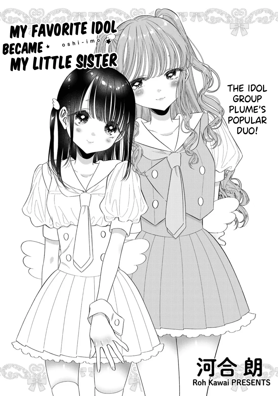 My Favorite Idol Became My Little Sister Chapter 4 page 1 - 