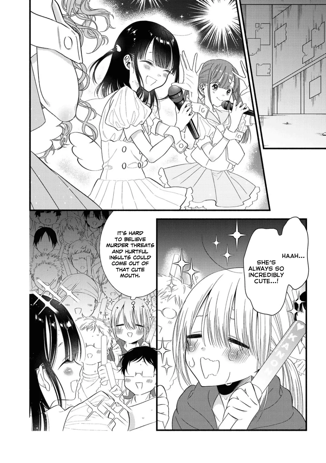 My Favorite Idol Became My Little Sister Chapter 4 page 2 - 