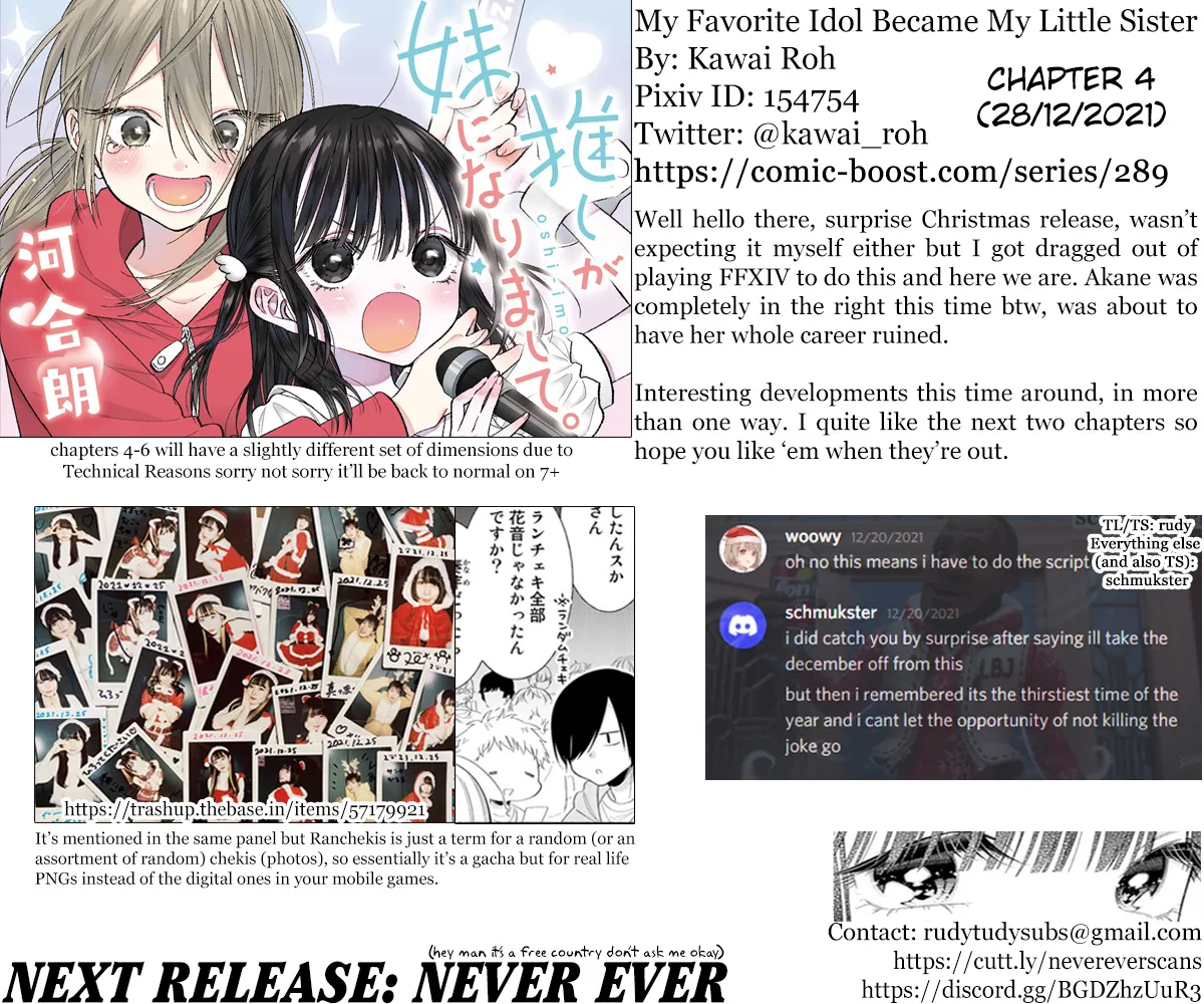 My Favorite Idol Became My Little Sister Chapter 4 page 19 - 