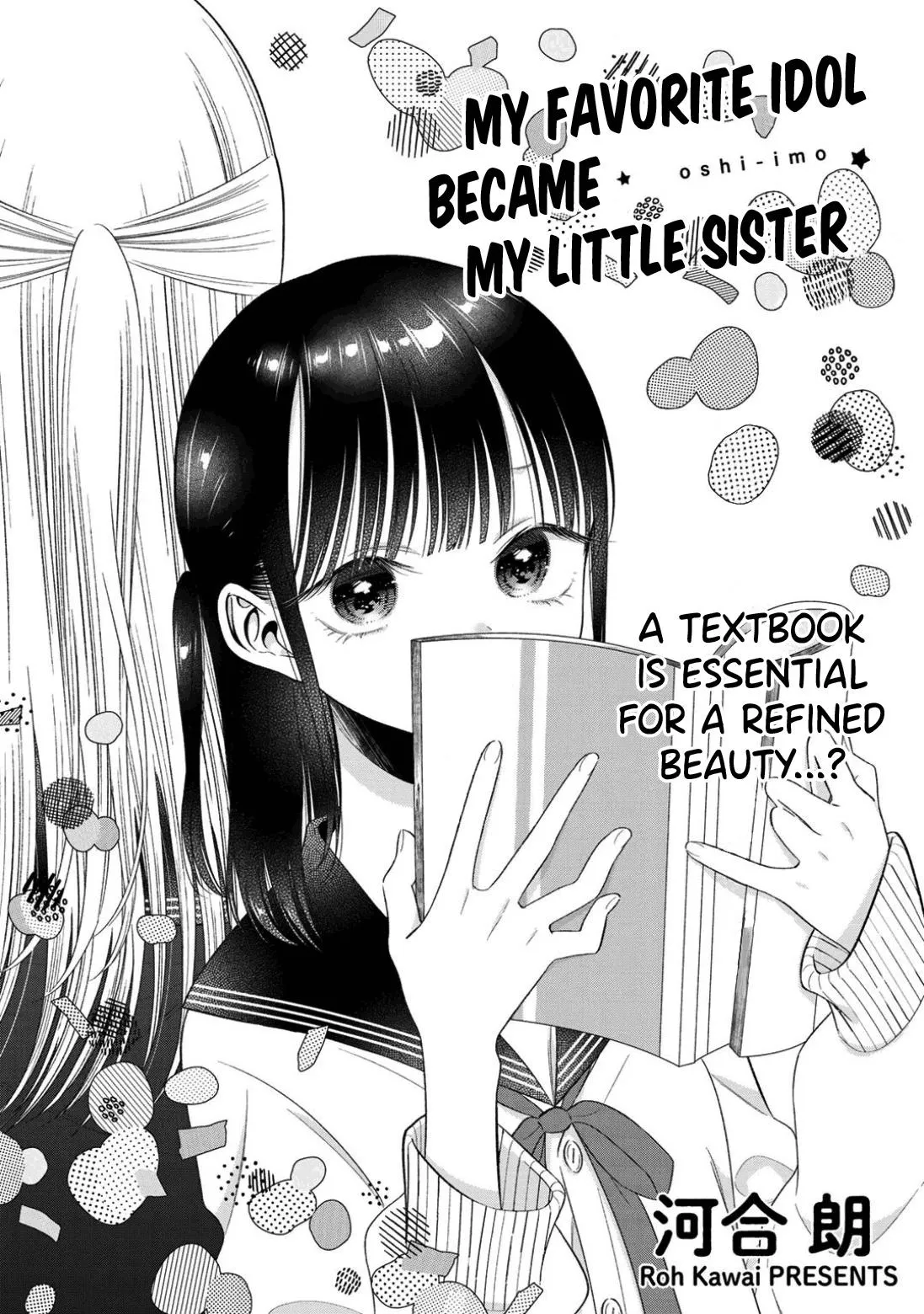 My Favorite Idol Became My Little Sister Chapter 5 page 1 - 