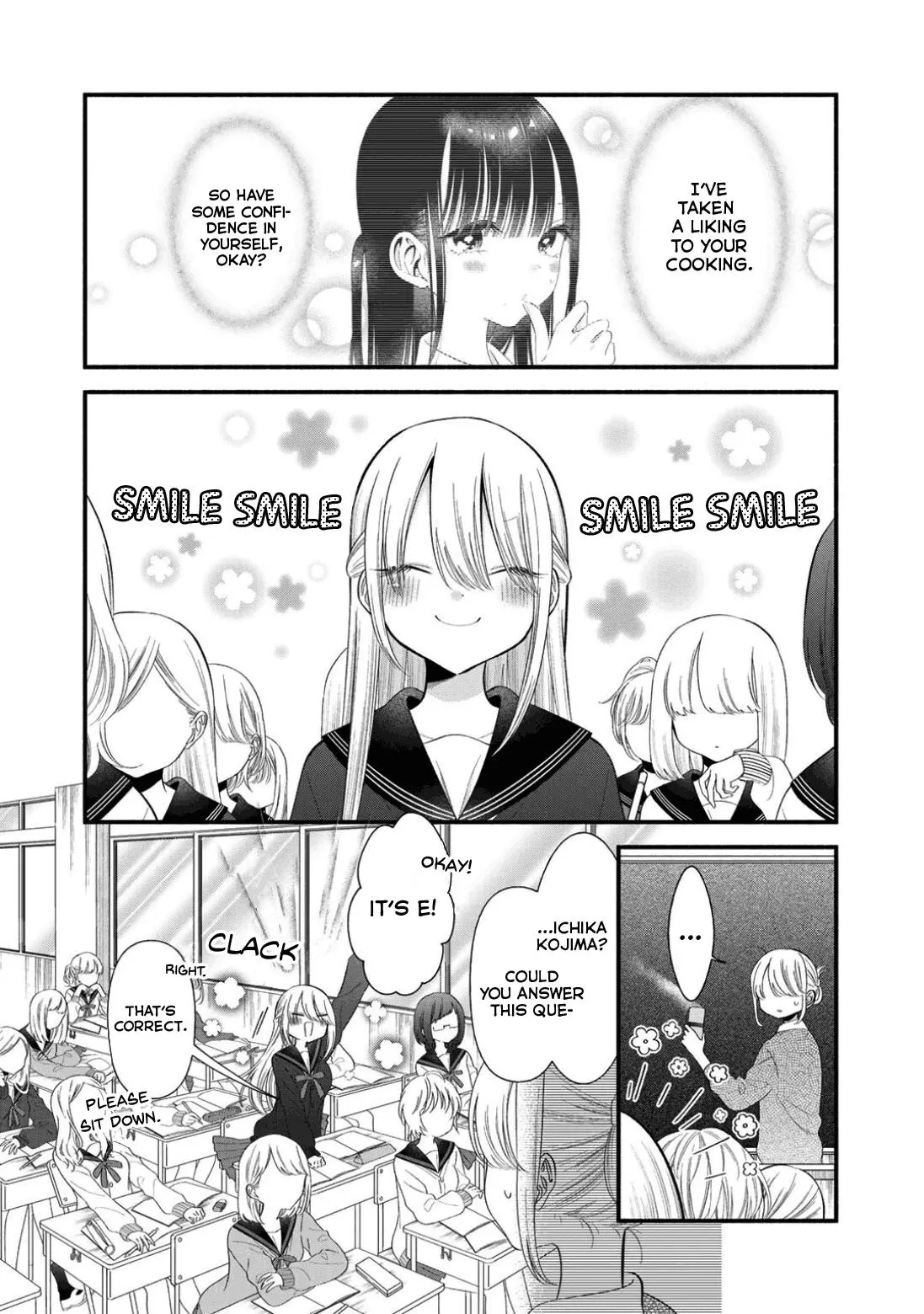 My Favorite Idol Became My Little Sister Chapter 5 page 2 - 