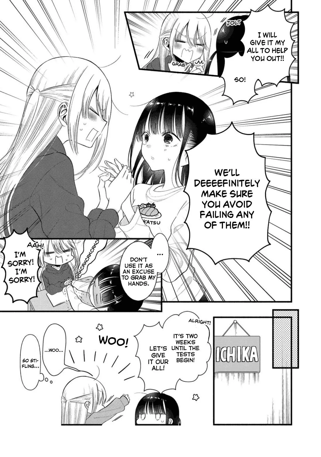 My Favorite Idol Became My Little Sister Chapter 5 page 11 - 