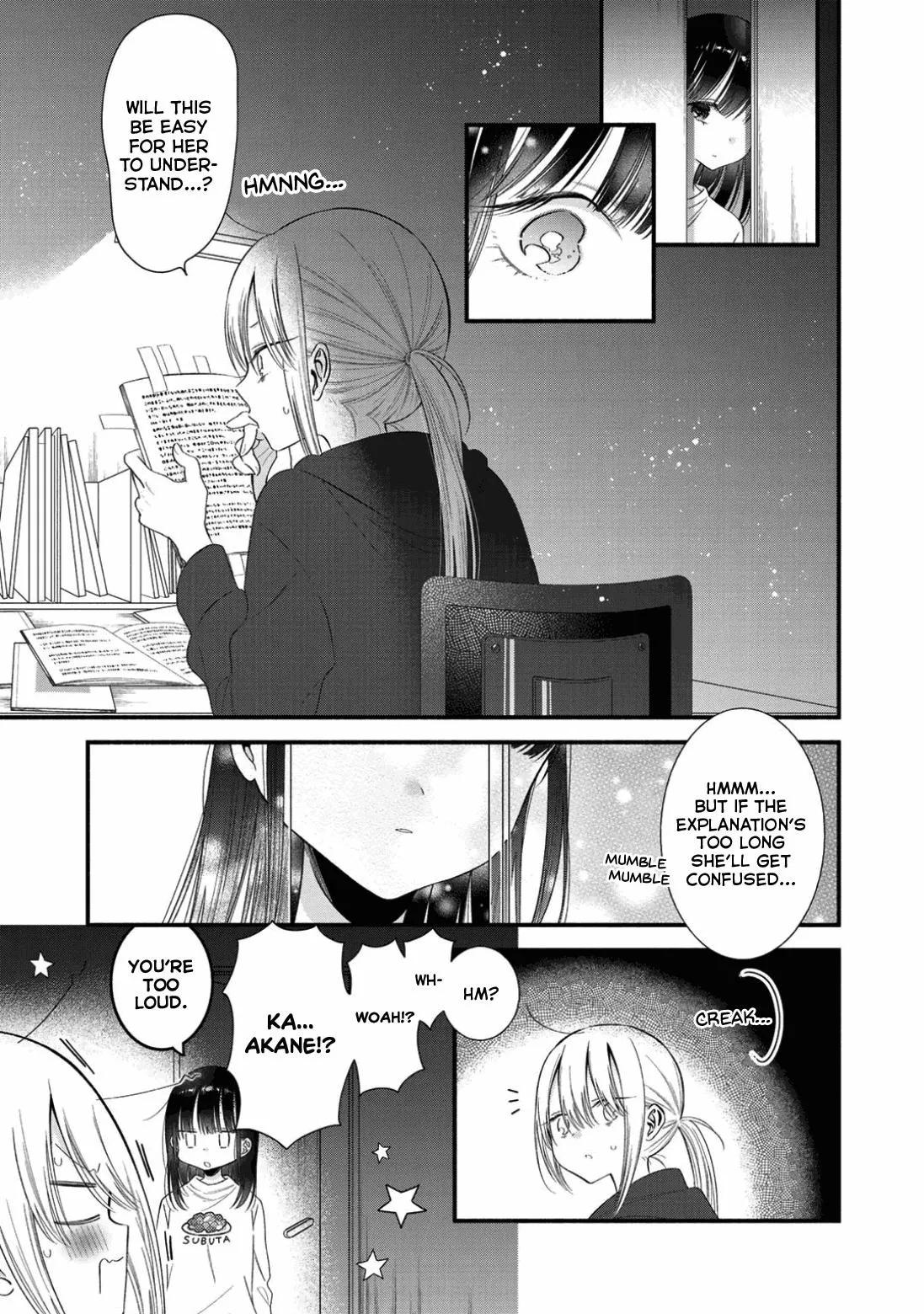 My Favorite Idol Became My Little Sister Chapter 5 page 13 - 