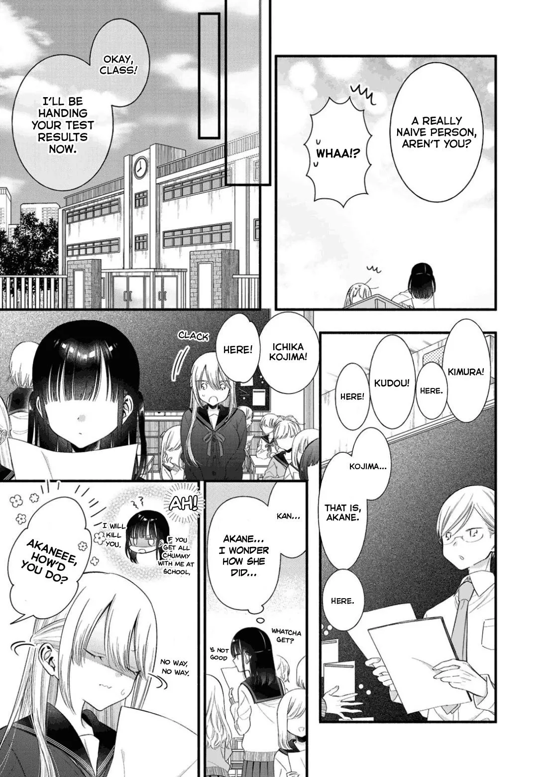 My Favorite Idol Became My Little Sister Chapter 5 page 19 - 