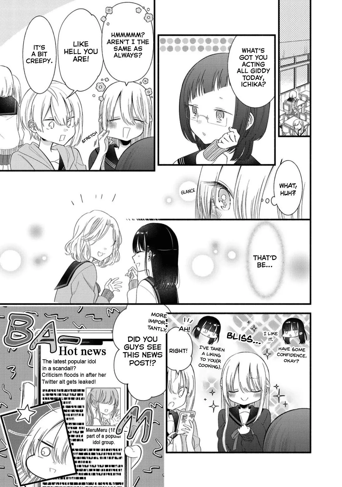 My Favorite Idol Became My Little Sister Chapter 5 page 3 - 