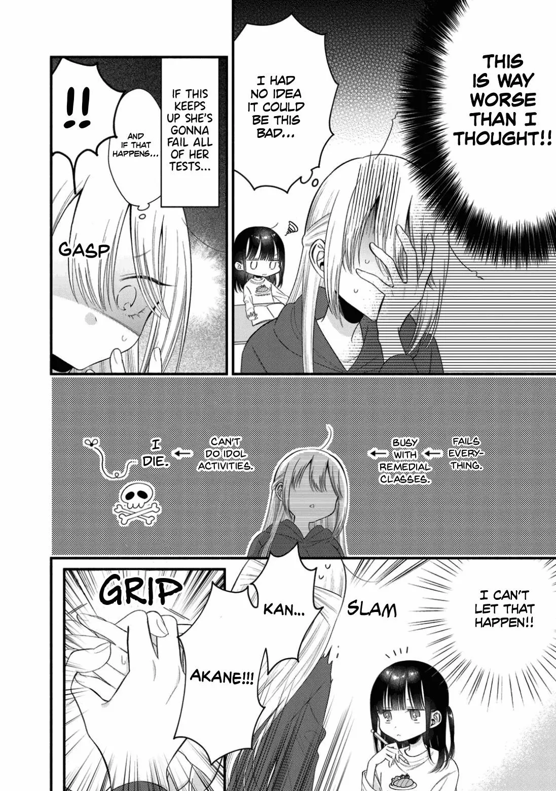 My Favorite Idol Became My Little Sister Chapter 5 page 10 - 