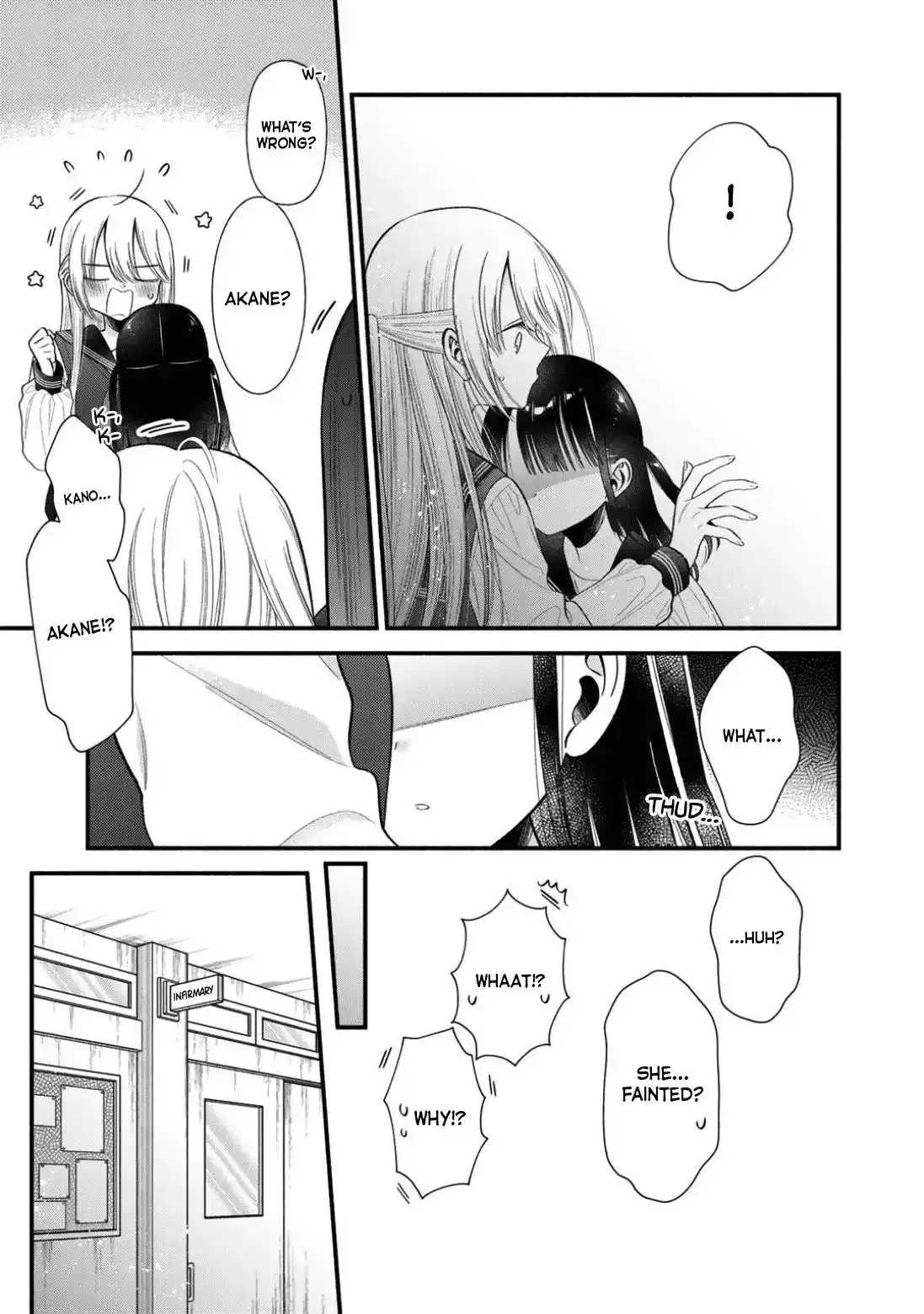 My Favorite Idol Became My Little Sister Chapter 6 page 13 - 