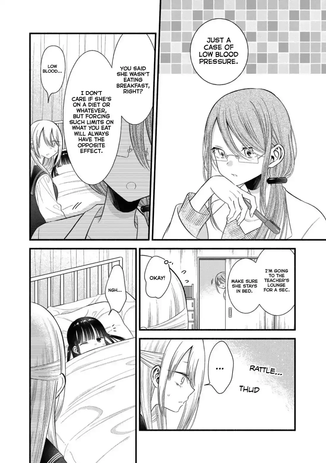 My Favorite Idol Became My Little Sister Chapter 6 page 14 - 