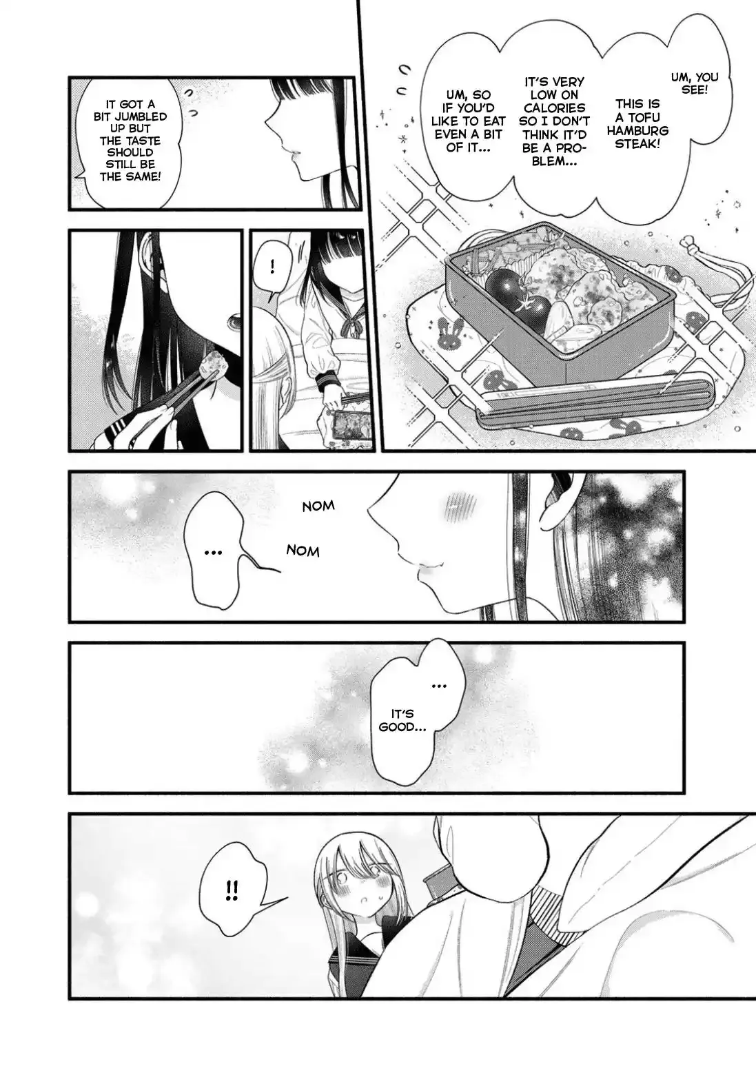 My Favorite Idol Became My Little Sister Chapter 6 page 16 - 
