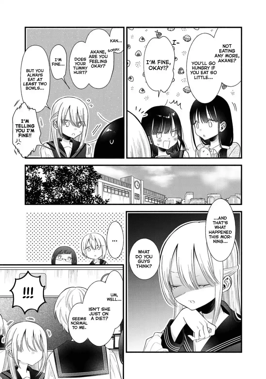 My Favorite Idol Became My Little Sister Chapter 6 page 5 - 