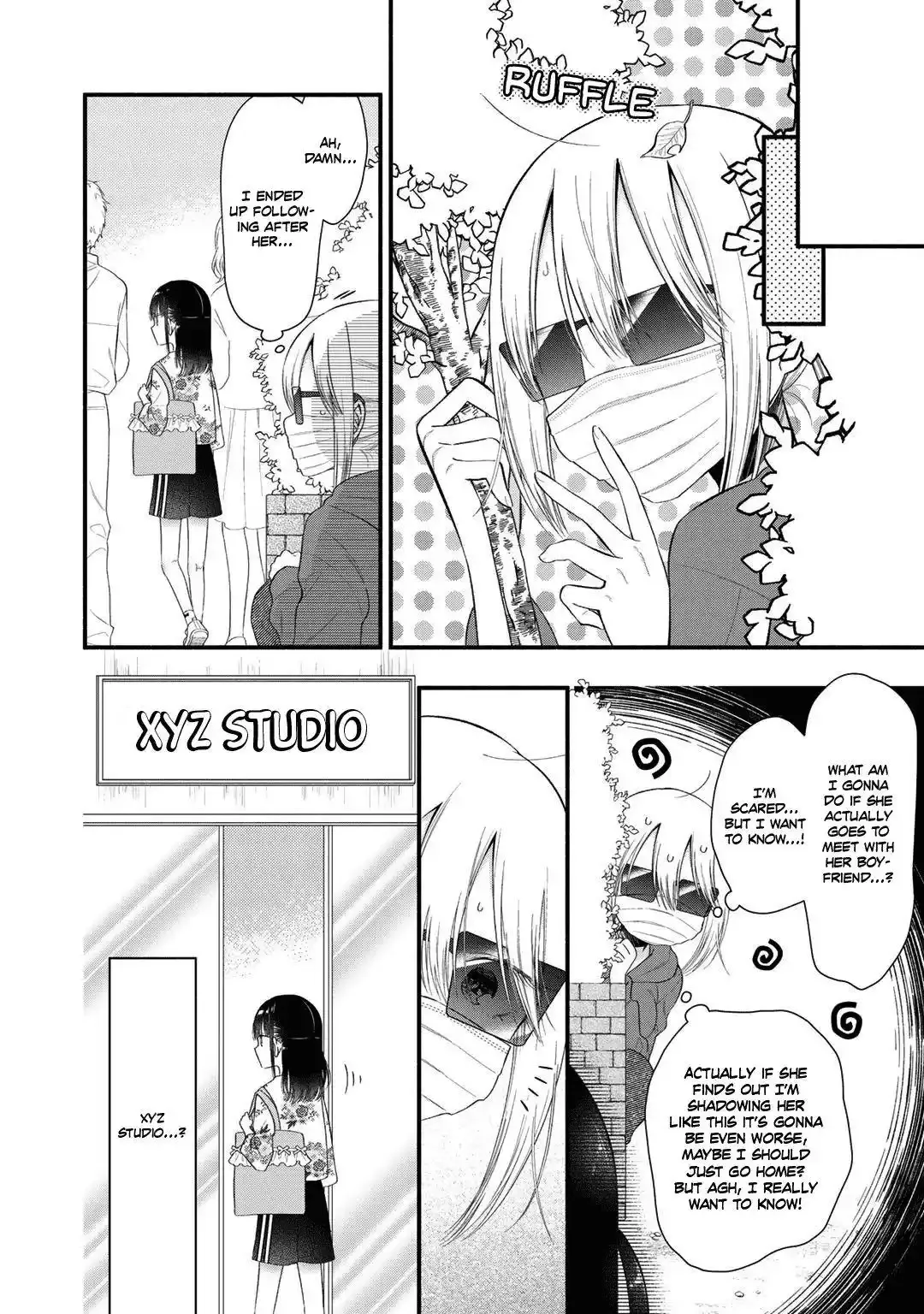 My Favorite Idol Became My Little Sister Chapter 7 page 12 - 