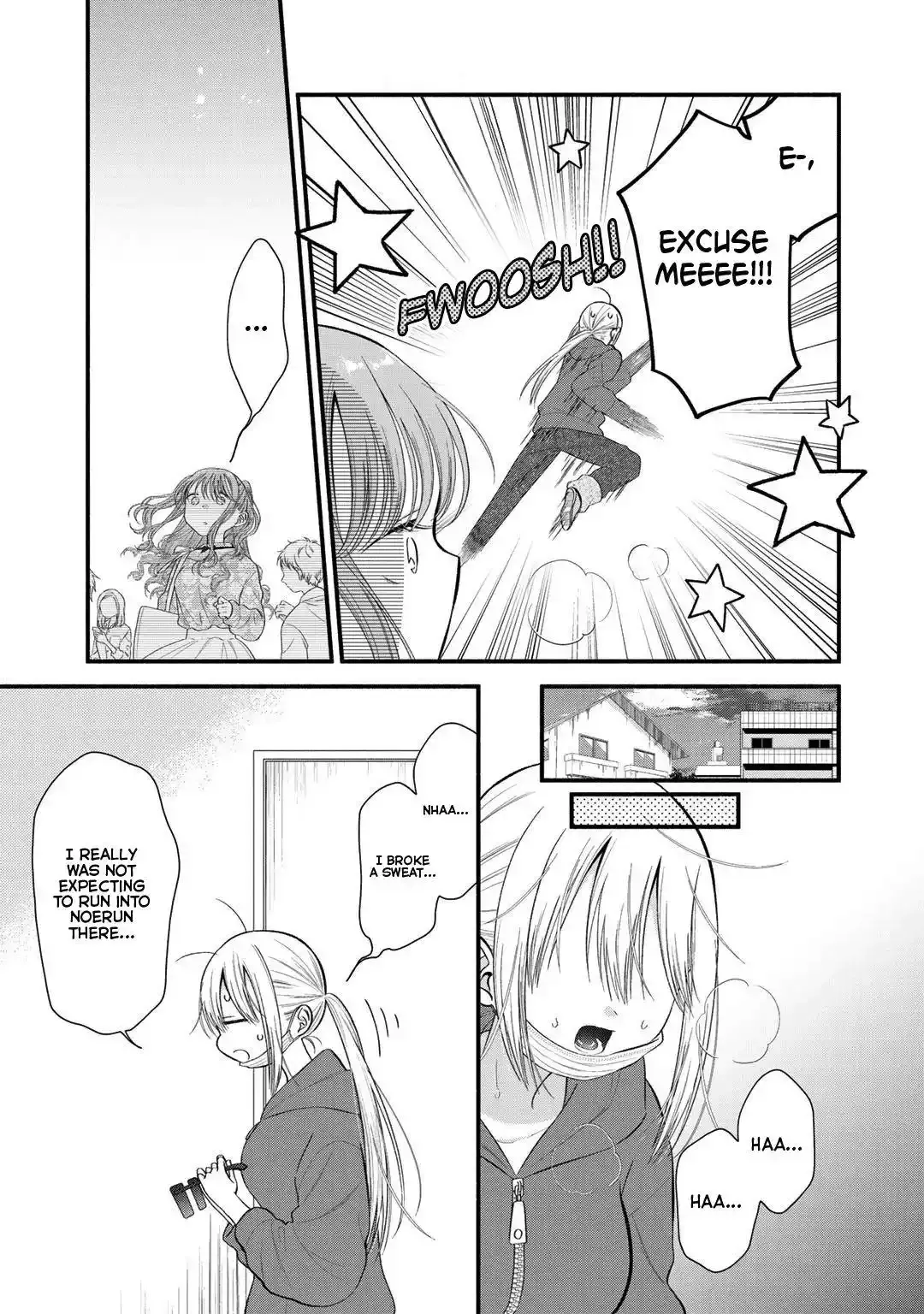 My Favorite Idol Became My Little Sister Chapter 7 page 15 - 