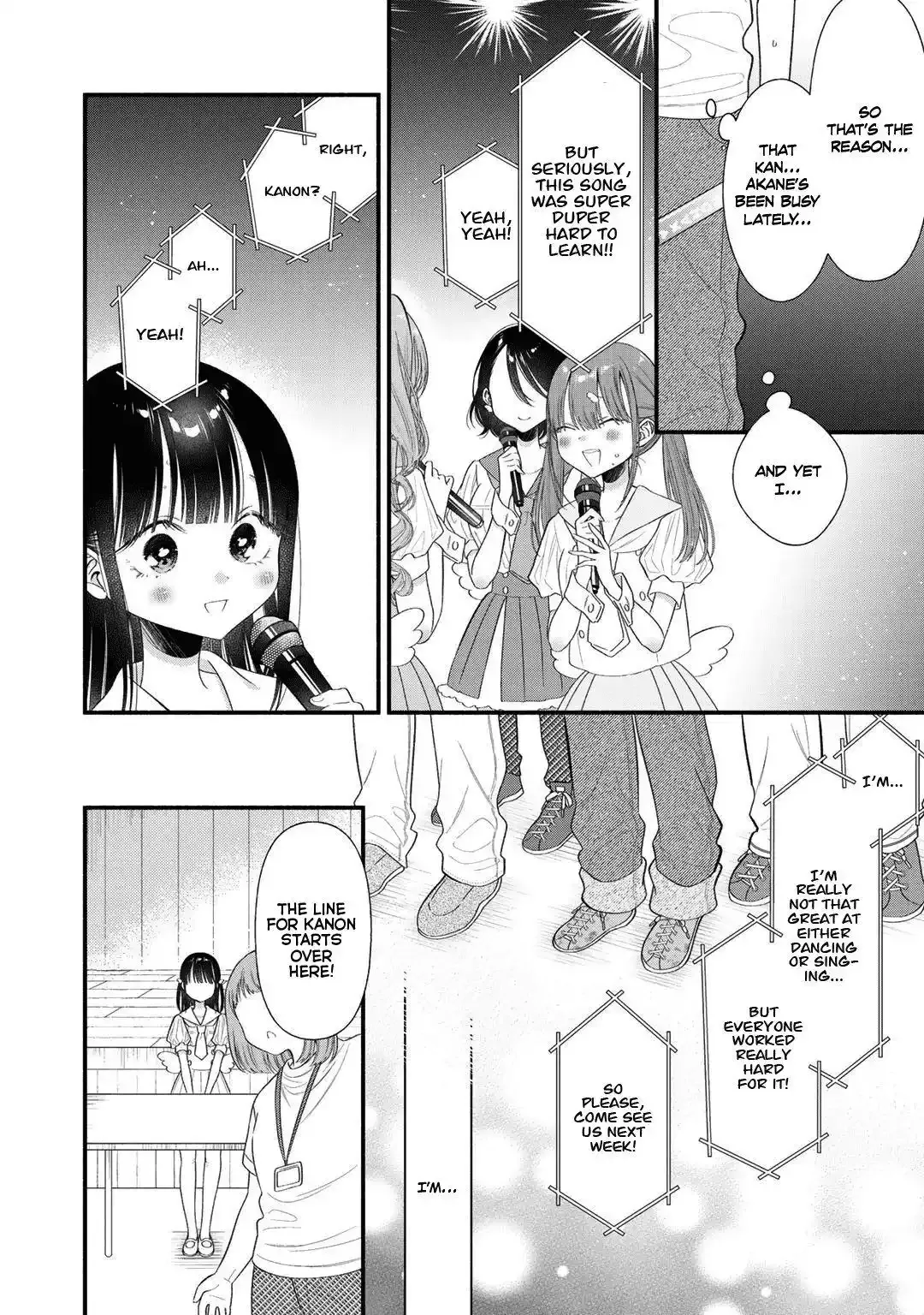 My Favorite Idol Became My Little Sister Chapter 7 page 18 - 
