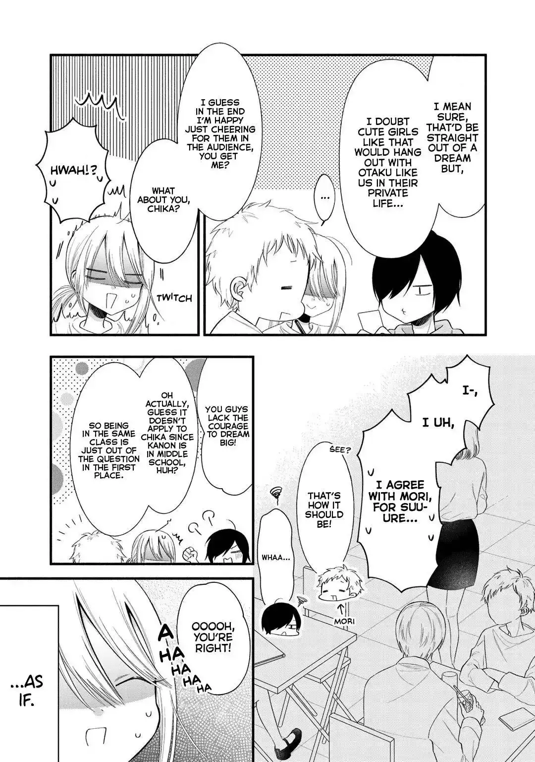 My Favorite Idol Became My Little Sister Chapter 7 page 3 - 