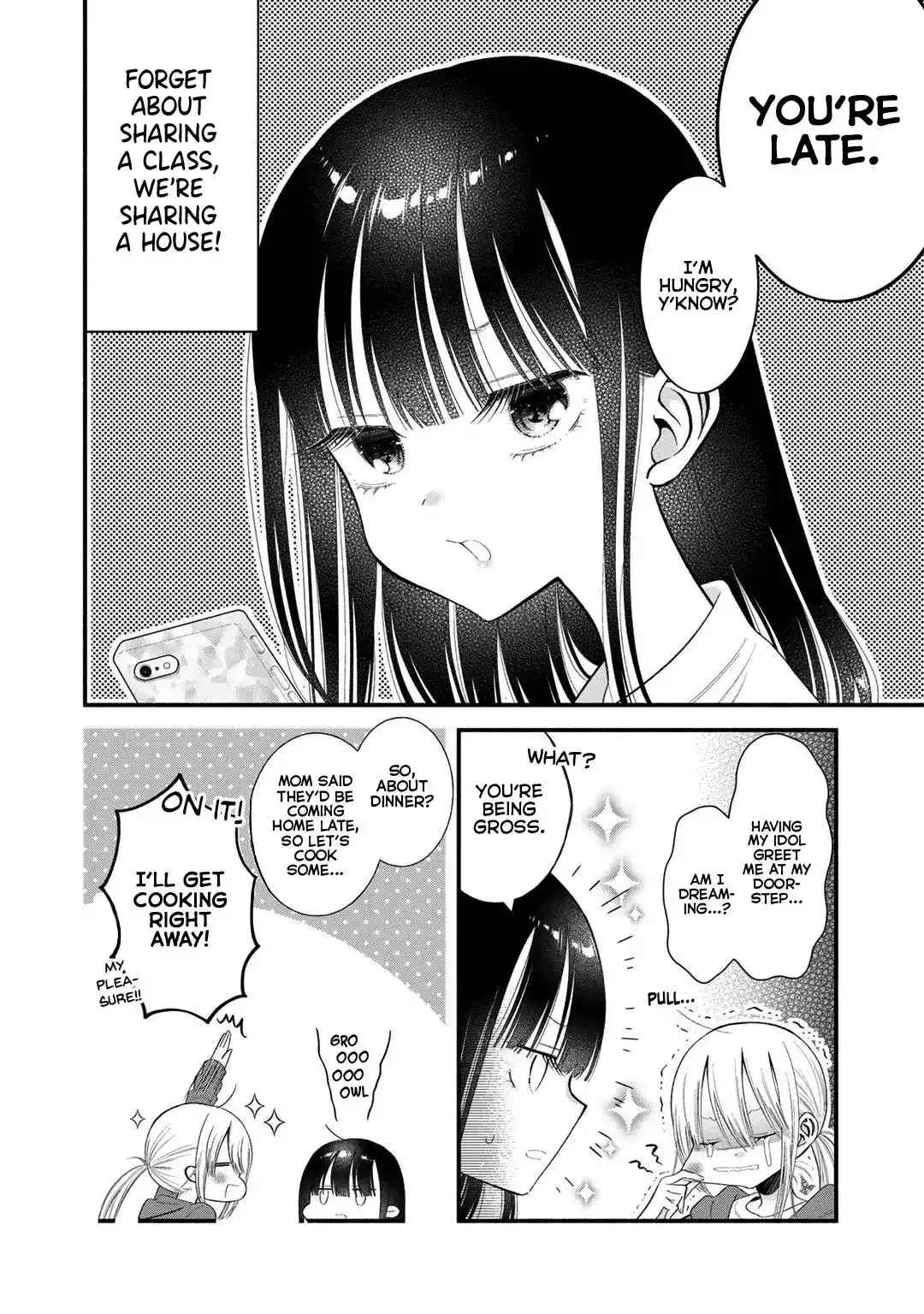 My Favorite Idol Became My Little Sister Chapter 7 page 4 - 