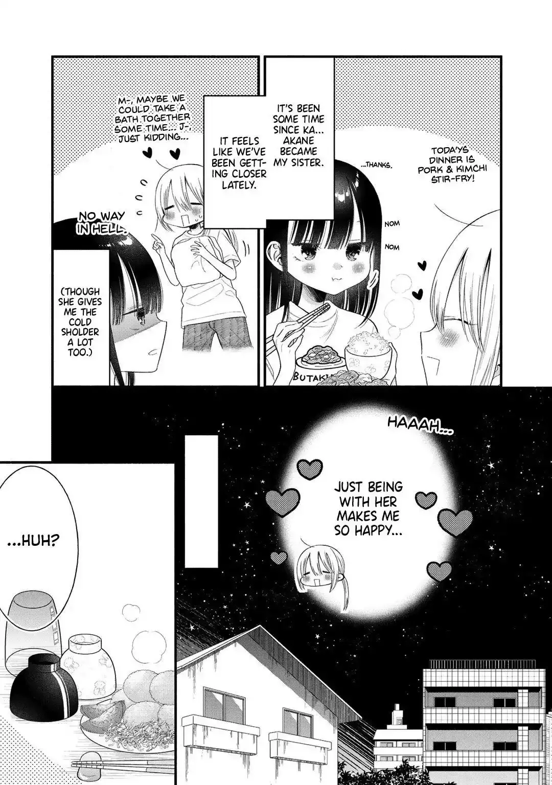 My Favorite Idol Became My Little Sister Chapter 7 page 5 - 
