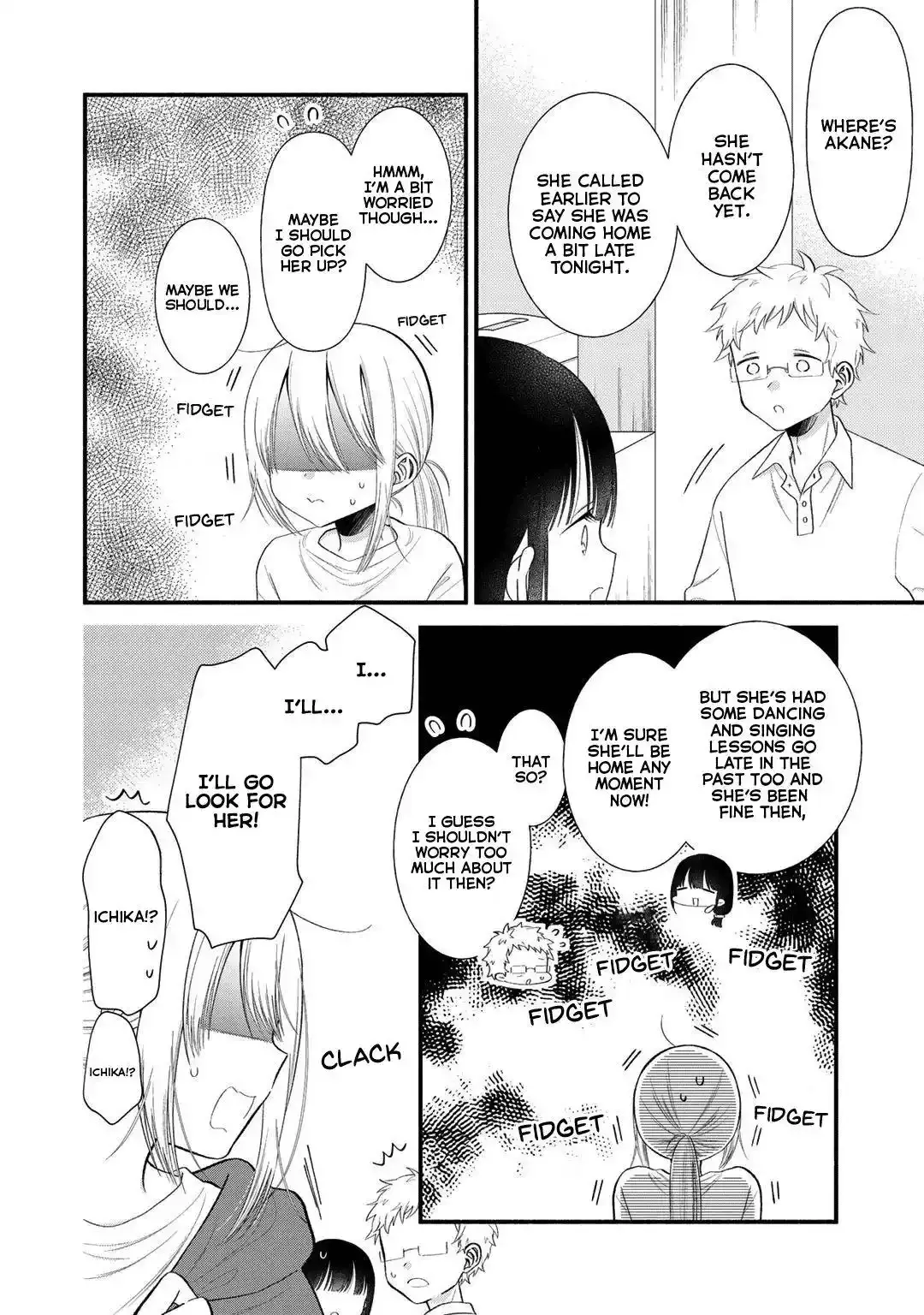 My Favorite Idol Became My Little Sister Chapter 7 page 6 - 