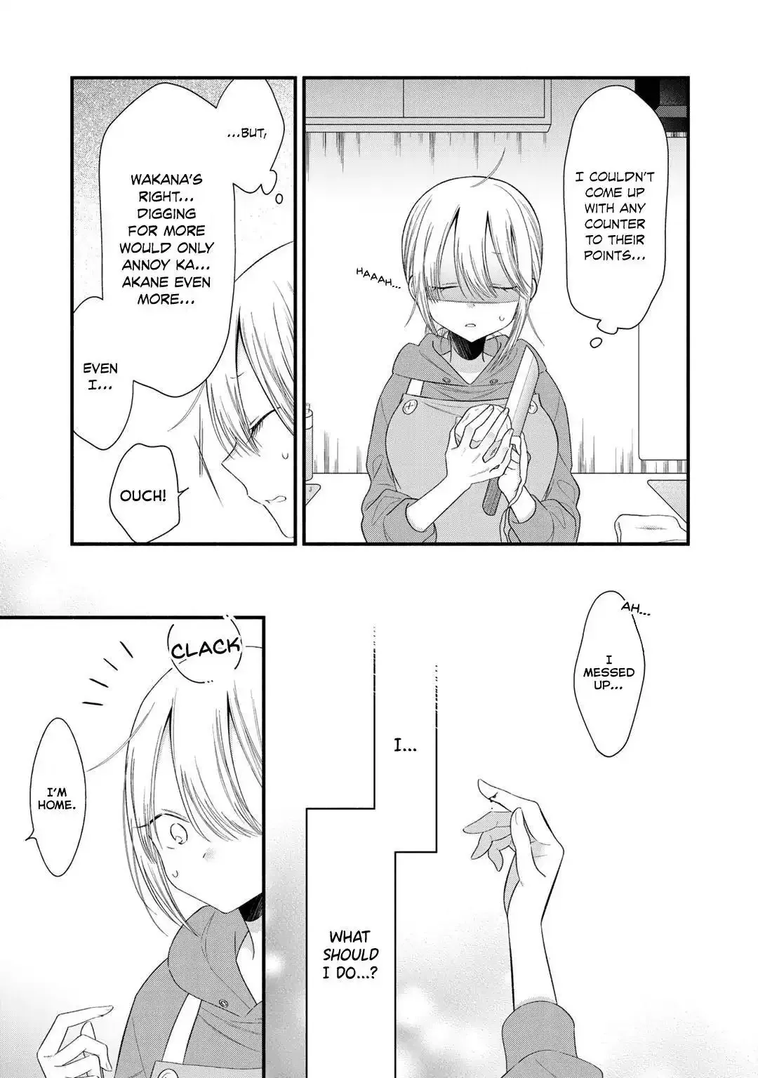 My Favorite Idol Became My Little Sister Chapter 8 page 13 - 