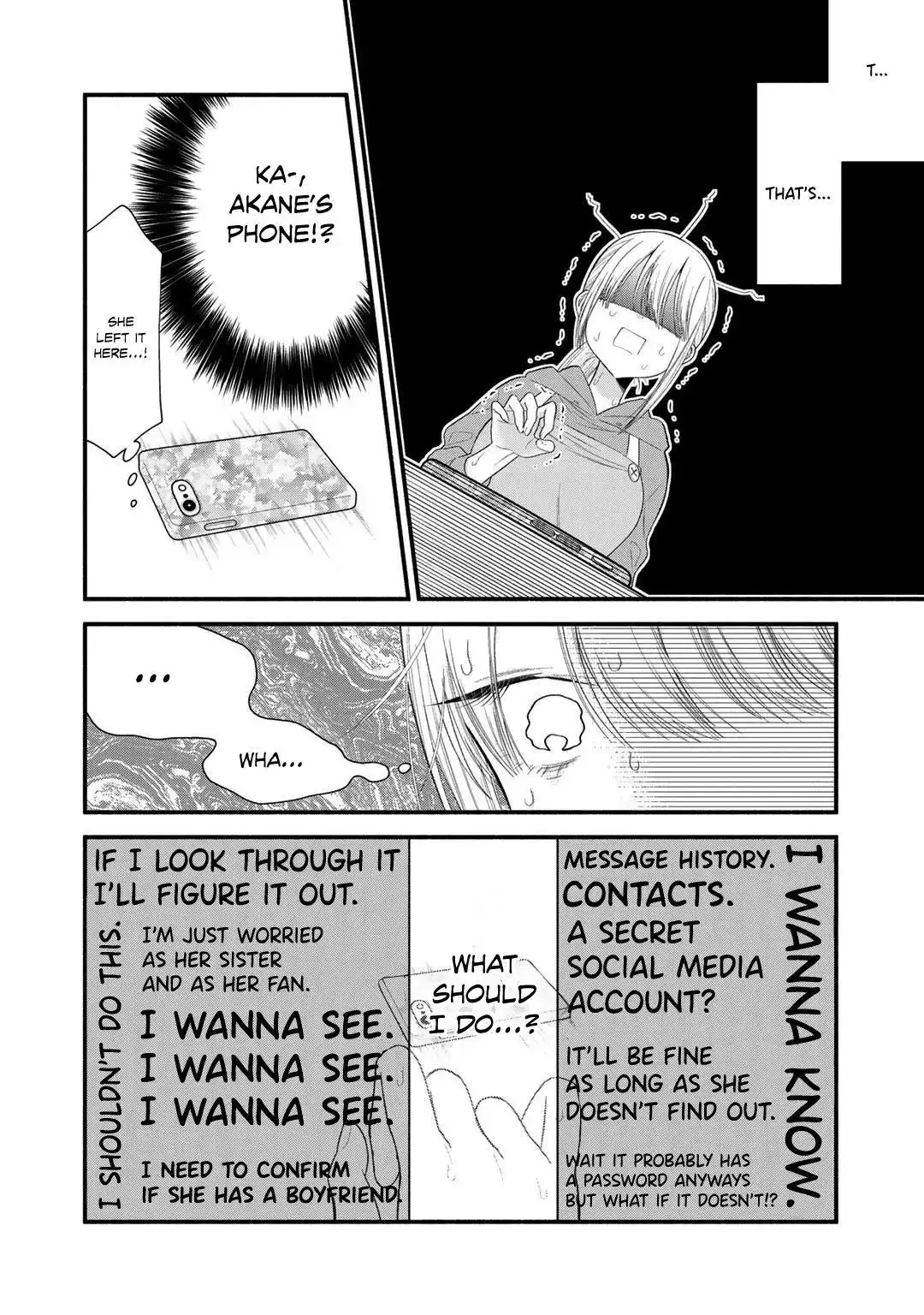 My Favorite Idol Became My Little Sister Chapter 8 page 16 - 