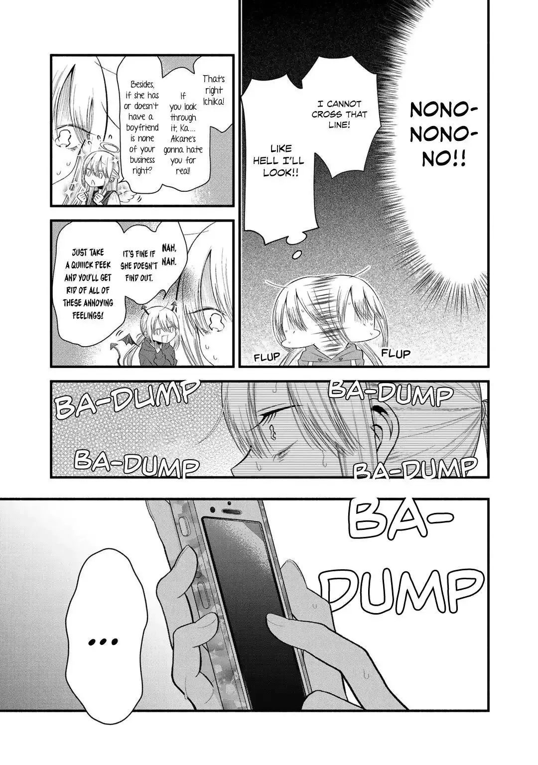 My Favorite Idol Became My Little Sister Chapter 8 page 17 - 