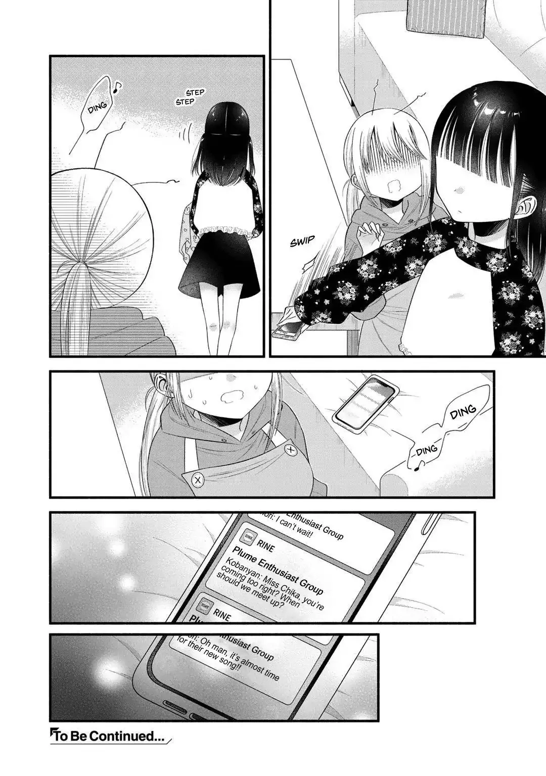 My Favorite Idol Became My Little Sister Chapter 8 page 21 - 