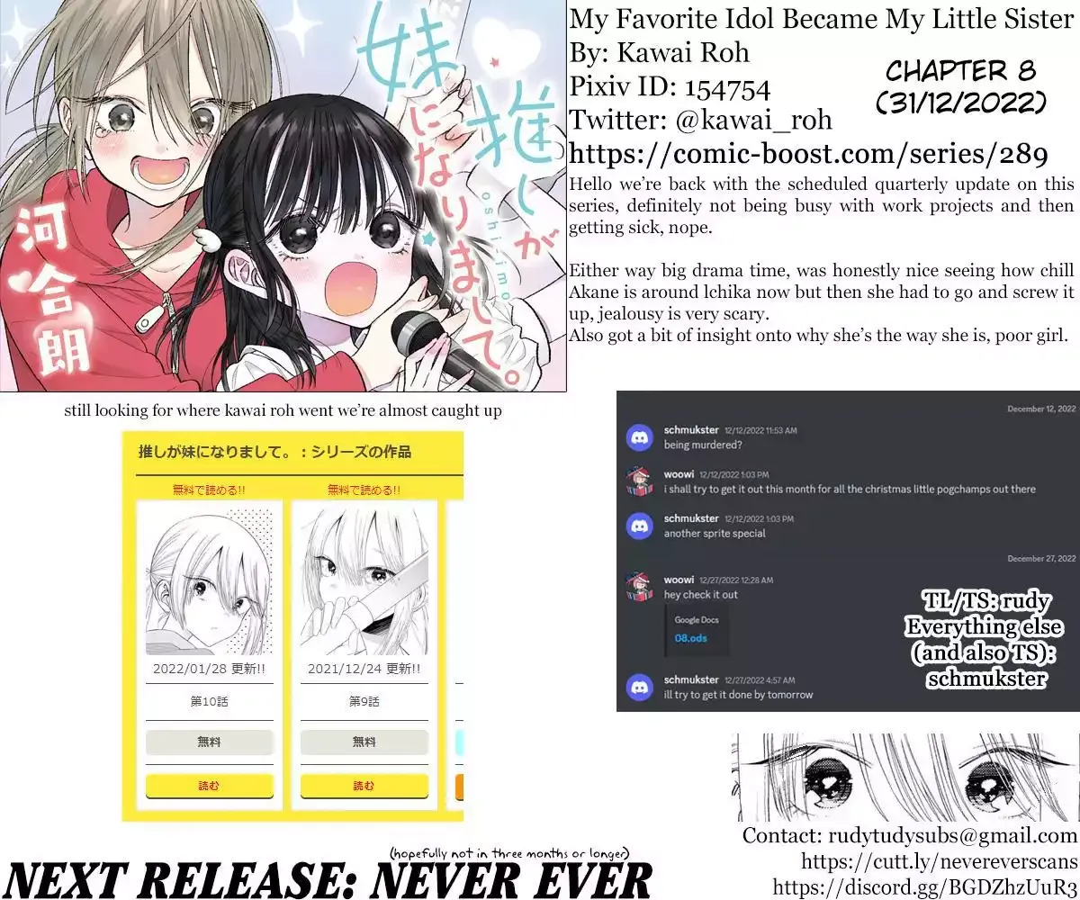 My Favorite Idol Became My Little Sister Chapter 8 page 22 - 