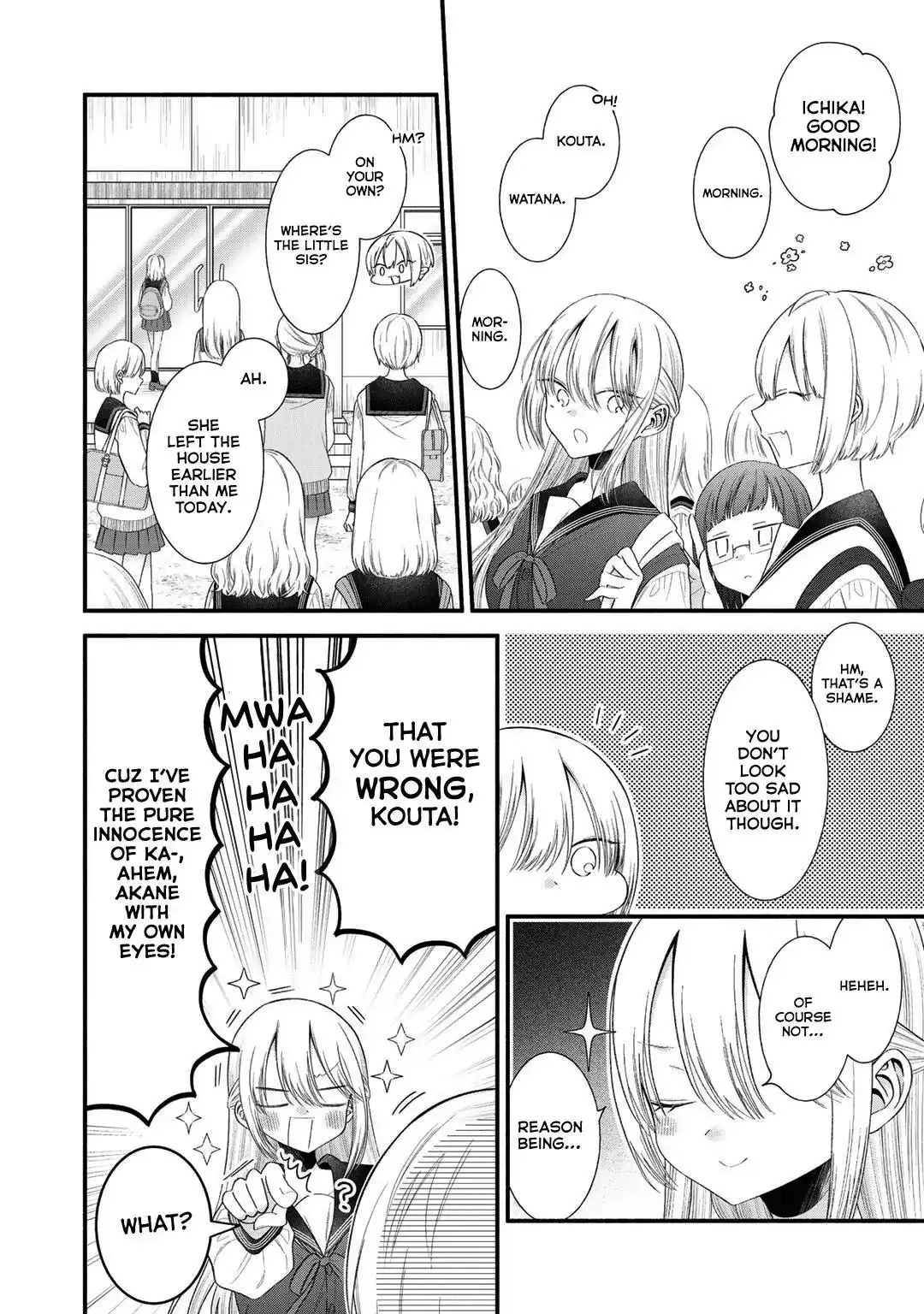 My Favorite Idol Became My Little Sister Chapter 8 page 8 - 