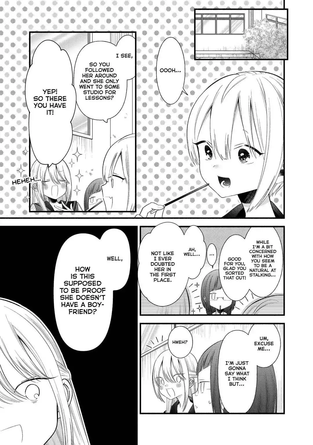 My Favorite Idol Became My Little Sister Chapter 8 page 9 - 