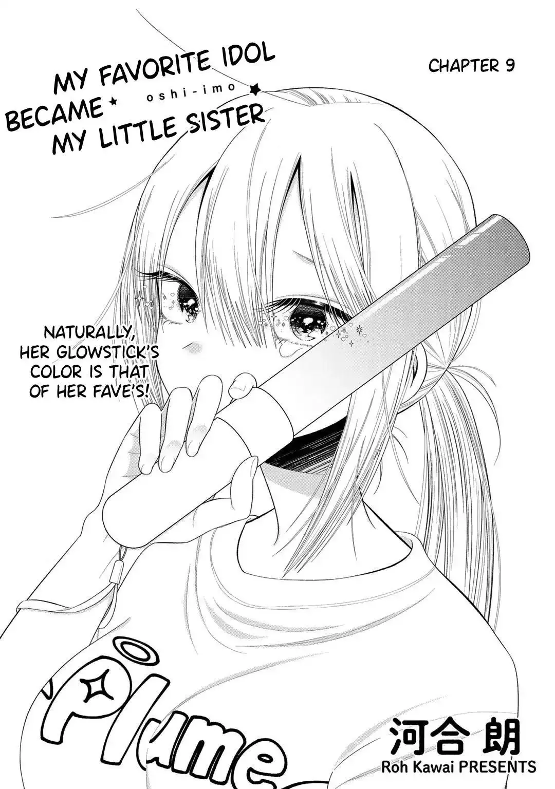 My Favorite Idol Became My Little Sister Chapter 9 page 1 - 