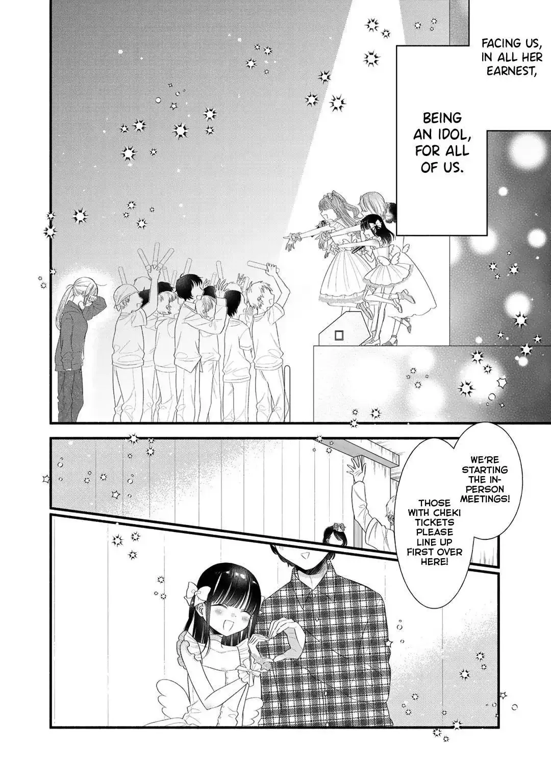 My Favorite Idol Became My Little Sister Chapter 9 page 14 - 