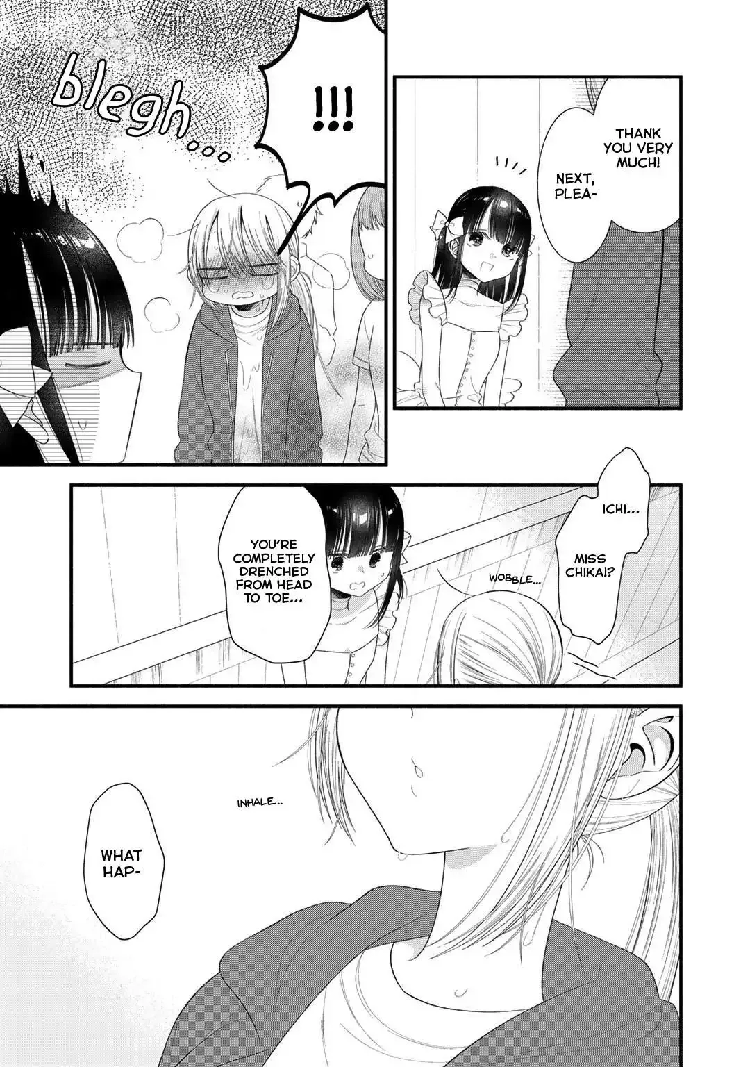 My Favorite Idol Became My Little Sister Chapter 9 page 15 - 