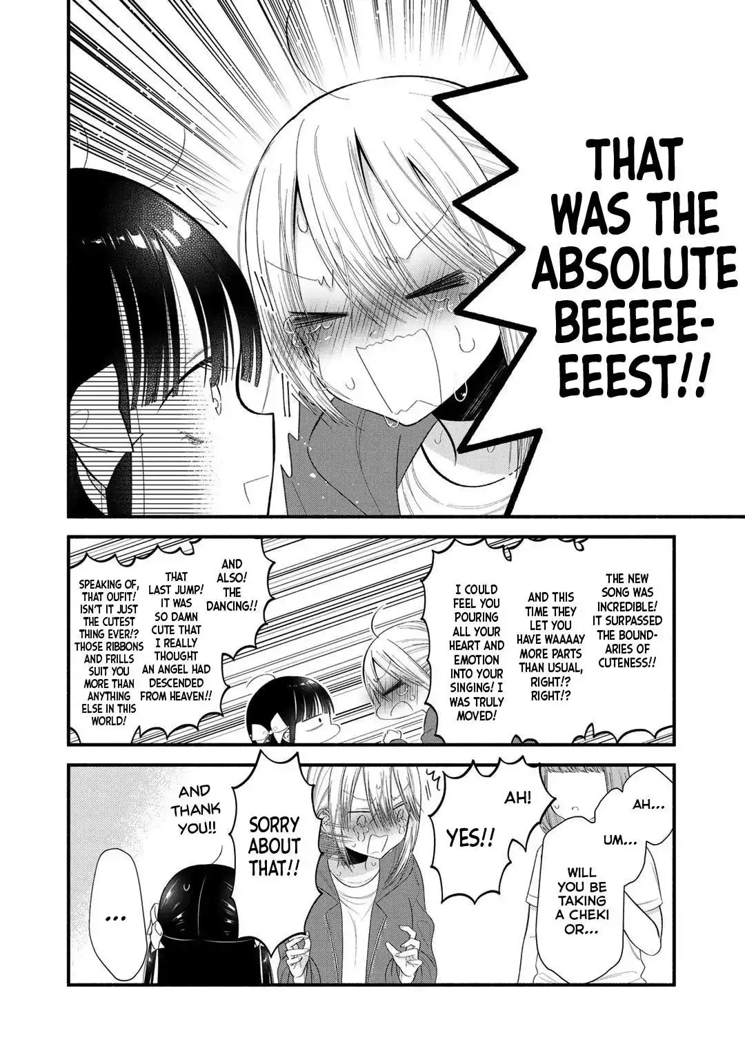 My Favorite Idol Became My Little Sister Chapter 9 page 16 - 