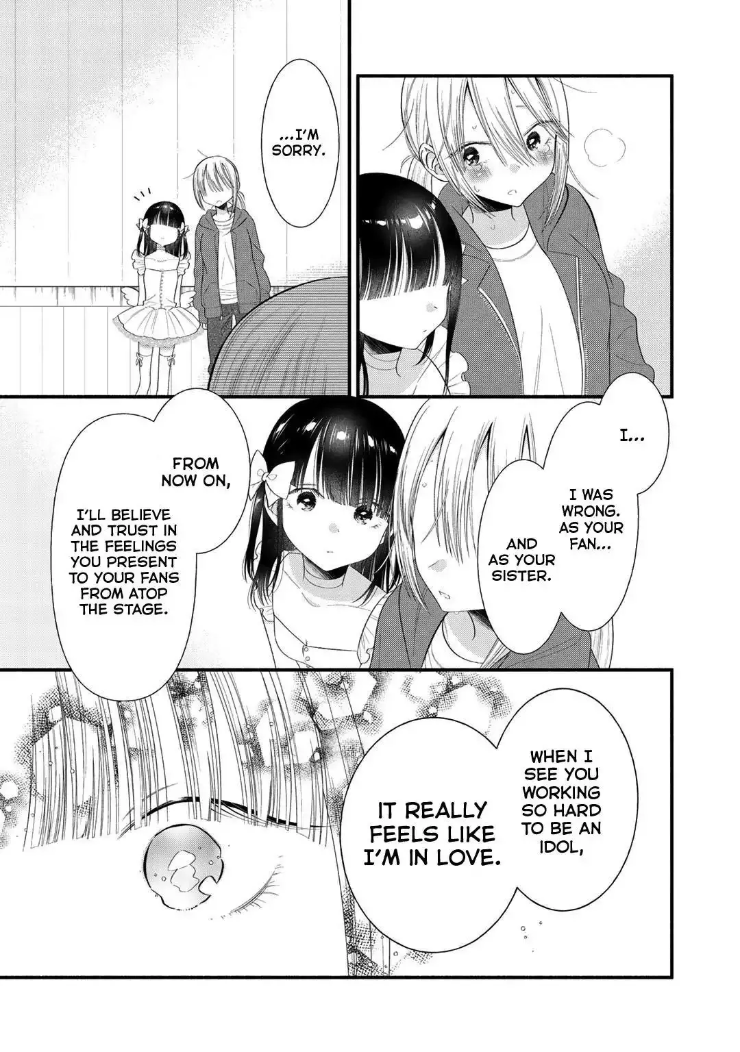 My Favorite Idol Became My Little Sister Chapter 9 page 17 - 