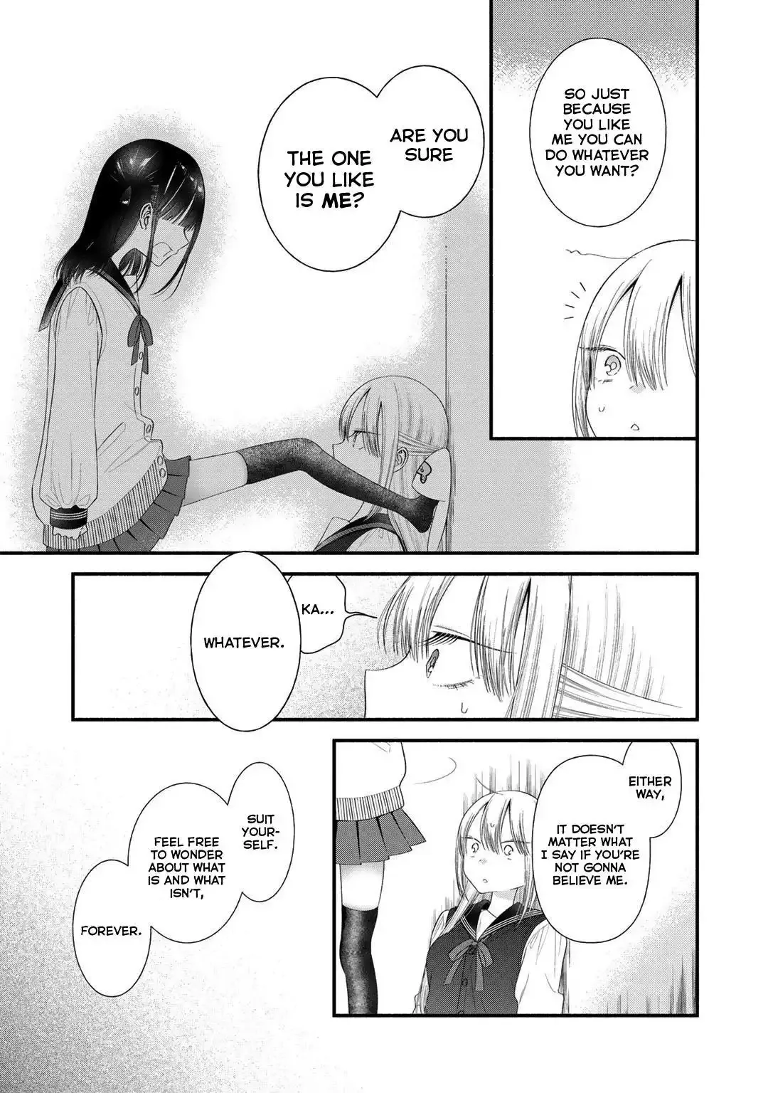 My Favorite Idol Became My Little Sister Chapter 9 page 5 - 