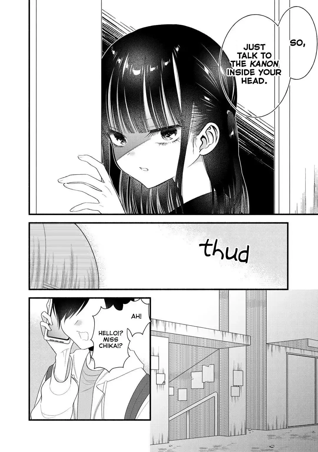 My Favorite Idol Became My Little Sister Chapter 9 page 6 - 