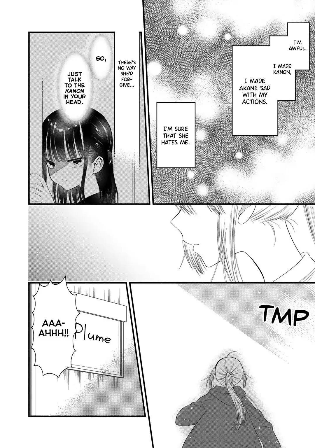 My Favorite Idol Became My Little Sister Chapter 9 page 8 - 