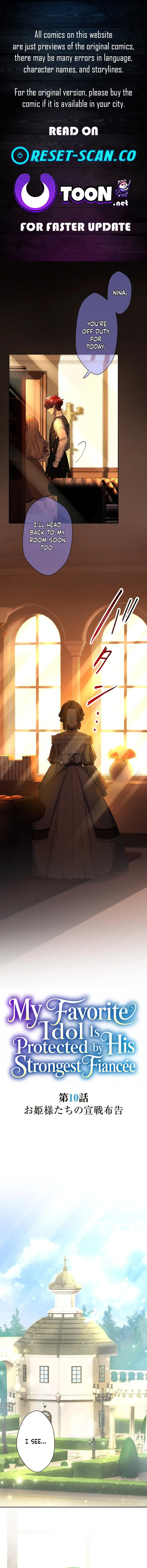 My Favorite Idol Is Guarded by Her Powerful Fiancé Chapter 10 page 1 - 