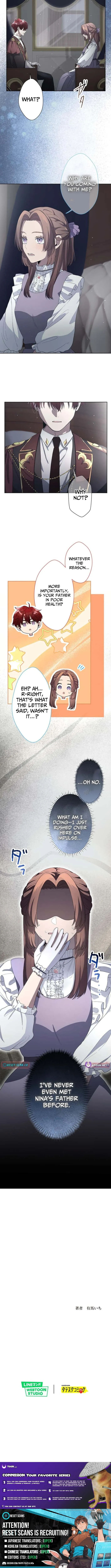 My Favorite Idol Is Guarded by Her Powerful Fiancé Chapter 13 page 7 - 