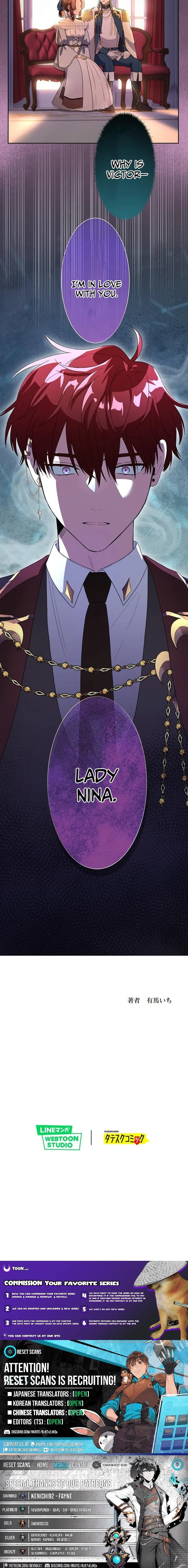 My Favorite Idol Is Guarded by Her Powerful Fiancé Chapter 15 page 11 - 