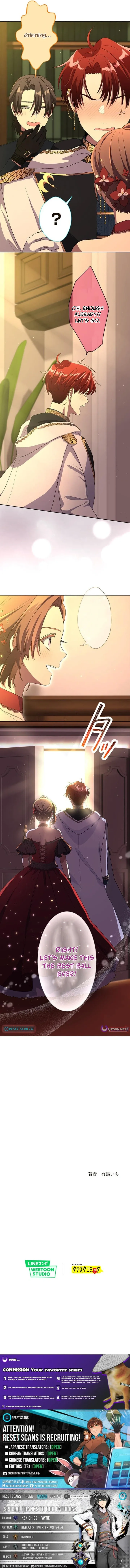 My Favorite Idol Is Guarded by Her Powerful Fiancé Chapter 16 page 12 - 