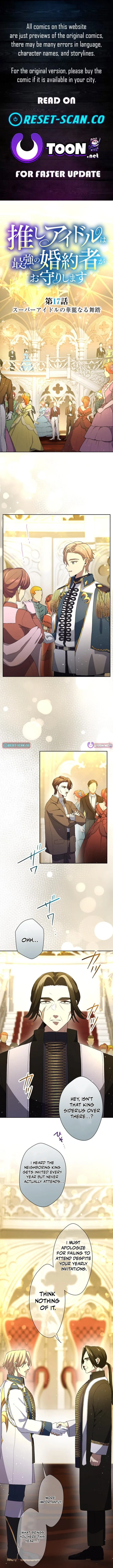 My Favorite Idol Is Guarded by Her Powerful Fiancé Chapter 17 page 1 - 