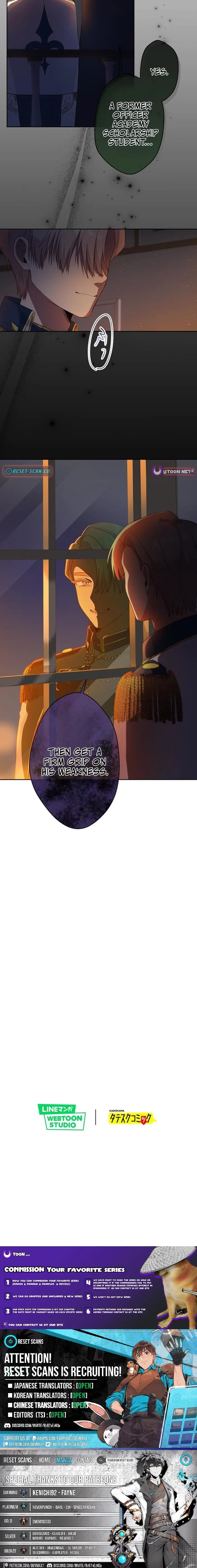 My Favorite Idol Is Guarded by Her Powerful Fiancé Chapter 5 page 14 - 