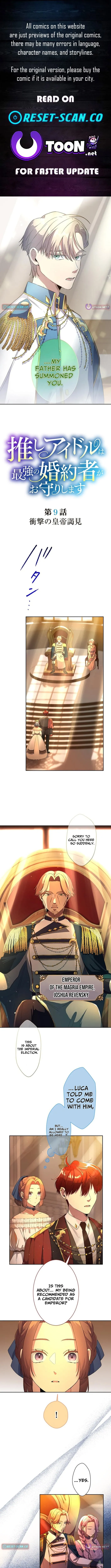 My Favorite Idol Is Guarded by Her Powerful Fiancé Chapter 9 page 1 - 