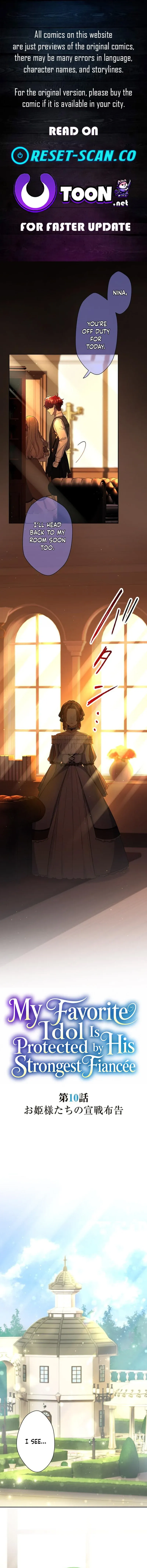 My Favorite Idol Is Protected by His Strongest Fiancée Chapter 10 page 1 - 