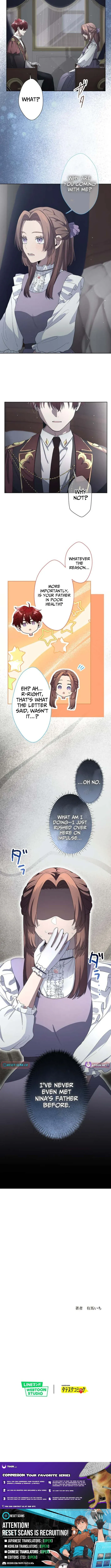 My Favorite Idol Is Protected by His Strongest Fiancée Chapter 13 page 7 - 