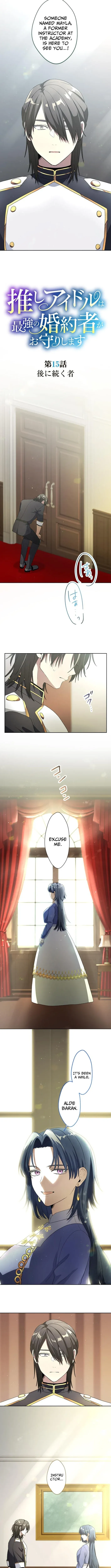 My Favorite Idol Is Protected by His Strongest Fiancée Chapter 15 page 2 - 