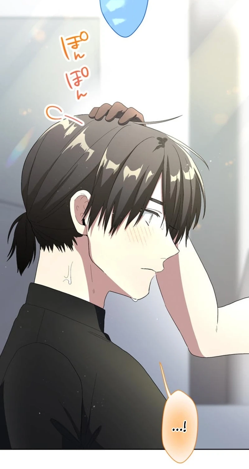 My Favorite Idol Will Be Protected by His Strongest Fiancée Chapter 15 page 29 - 