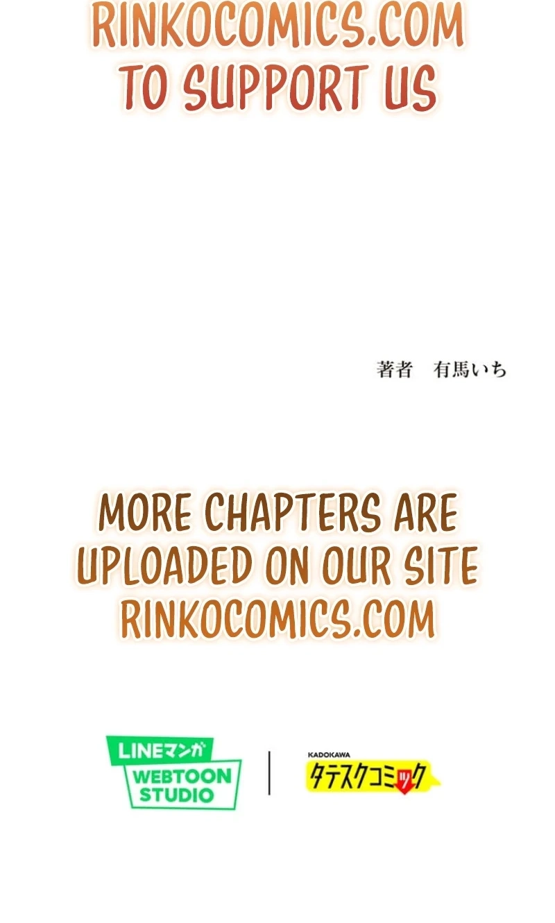 My Favorite Idol Will Be Protected by His Strongest Fiancée Chapter 16 page 86 - 