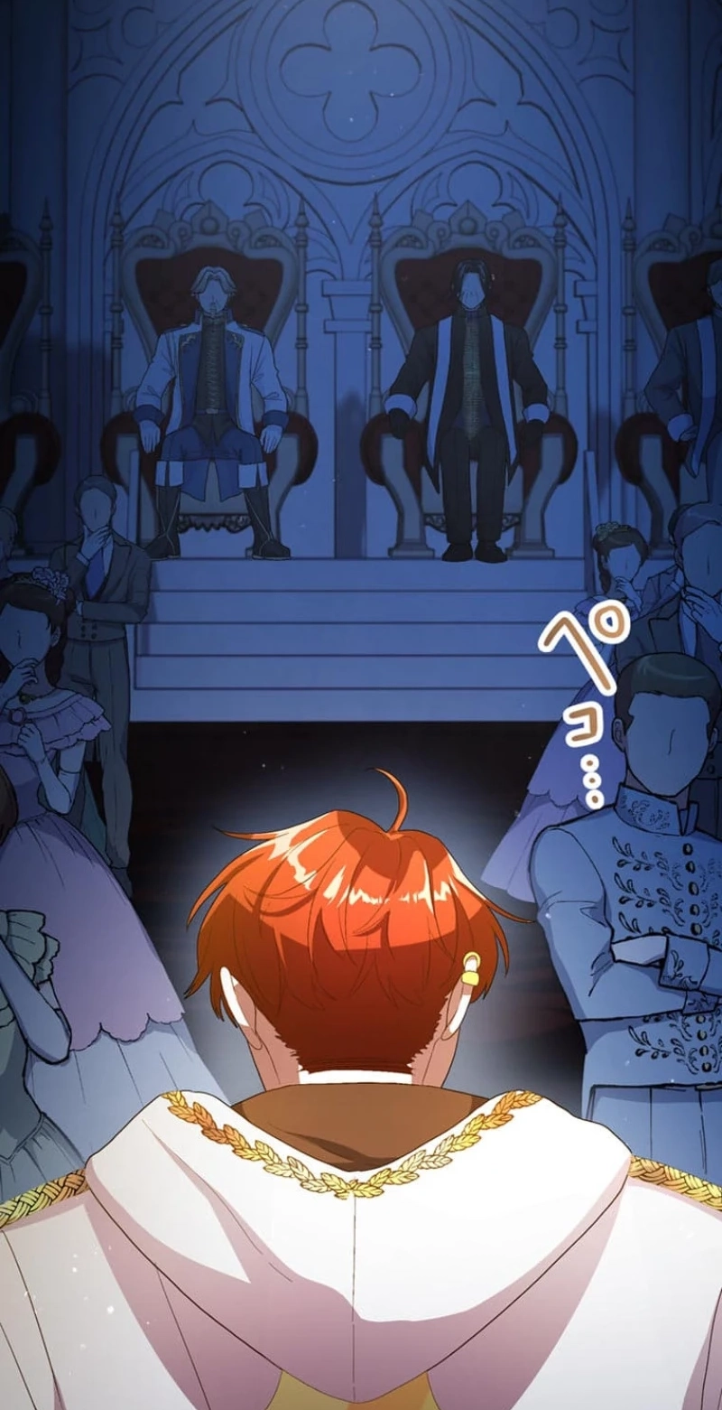 My Favorite Idol Will Be Protected by His Strongest Fiancée Chapter 17 page 25 - 